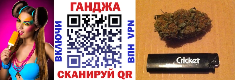 Купить закладку АМФЕТАМИН  Марихуана  Cocaine  МЕФ  ГАШ  Новая Ляля