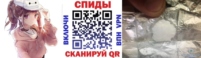 АМФ VHQ  Купить закладки  Новая Ляля 