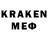 Лсд 25 экстази кислота Kleane