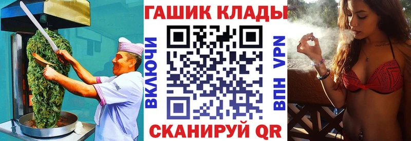 Canna-Cookies марихуана  Купить где  Новая Ляля 