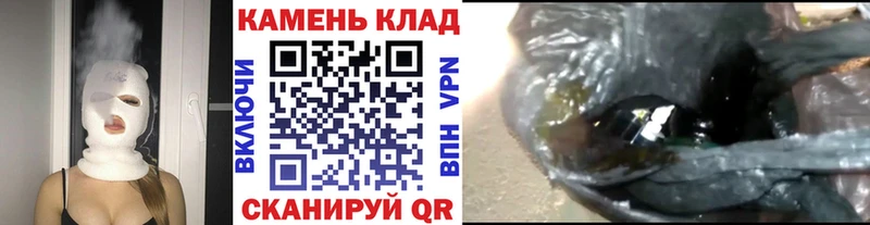 Купить где  Новая Ляля  ГАШ Ice-O-Lator 