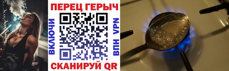 Купить закладки  Новая Ляля  Героин Афган 