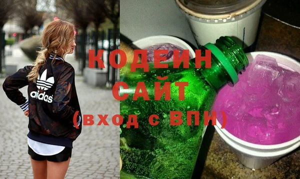 бошки Алзамай