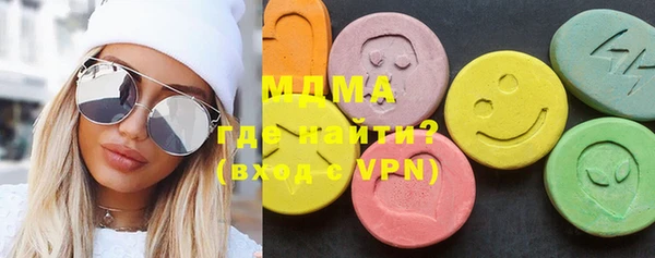 бошки Алзамай