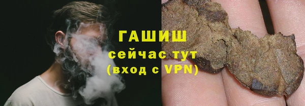 бошки Алзамай