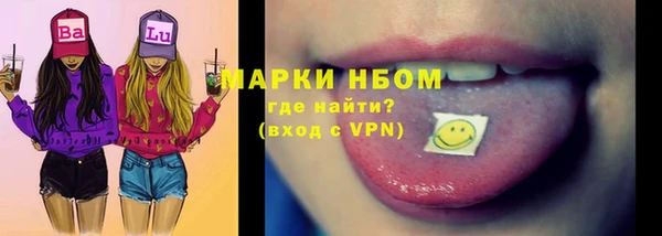 mix Алексеевка