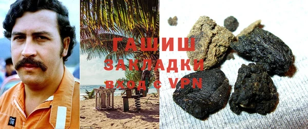 mix Алексеевка