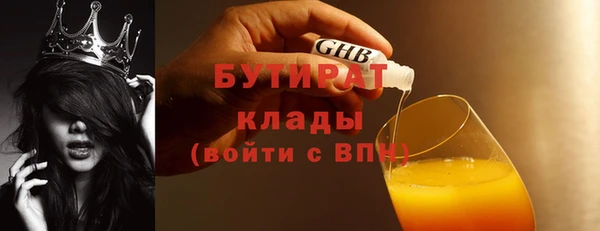 mix Алексеевка