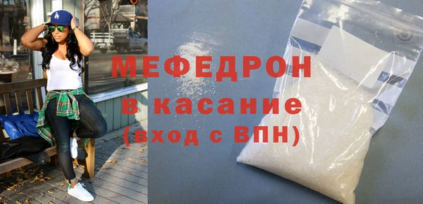 mix Алексеевка
