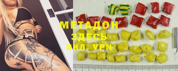 mix Алексеевка