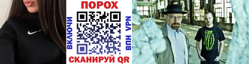Купить  Новая Ляля  Первитин кристалл 