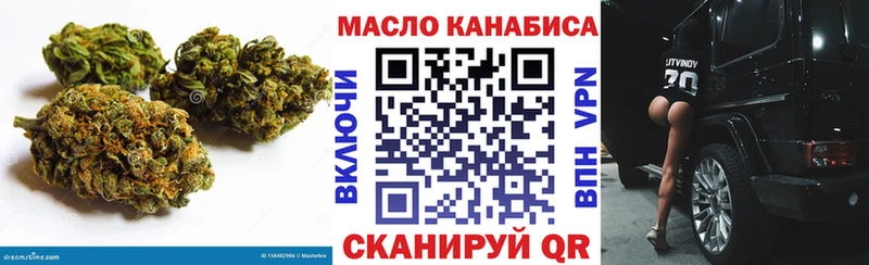 ТГК вейп с тгк  Купить  Новая Ляля 